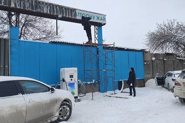 AMPPAL High-Cold Outdoor DC Fast Charging Project у Киргизстані